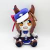 Anime Agnes Tachyon Cartoon Uma Musume Plush Toy Cute Stuffed Plushie Pillow Doll for Kid Birthday Christmas Gift