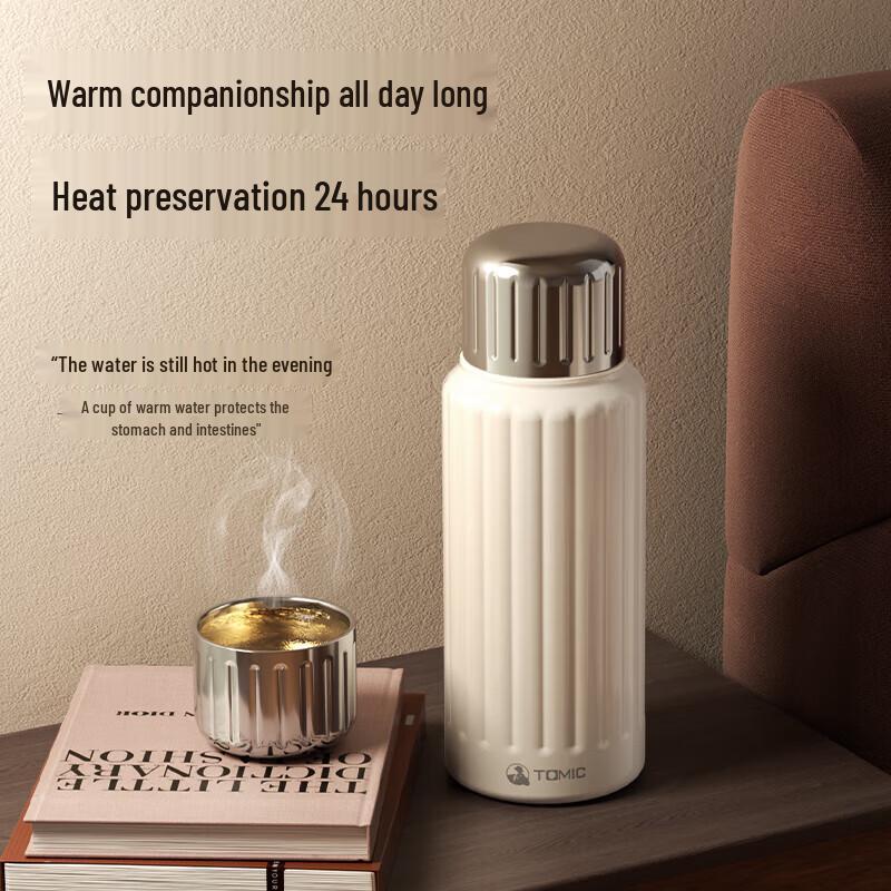 TOMIC Pure Titanium Lined Insulated Tea Separation Mug