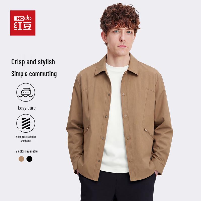 Hodo Men's Easy-Care Lapel Jacket
