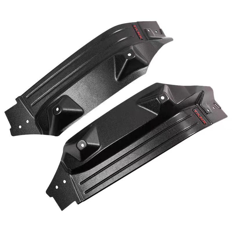 Tank 300 Off-Road Rear Door Inner Fender Mudguard Liner