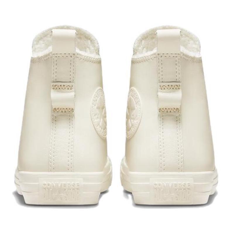 Converse Chuck Taylor All Star Trendy Casual Versatile Leather High-Top Espadrilles Women's White