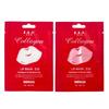 E.L.G - Laura-Mier Collagen Lip Mask