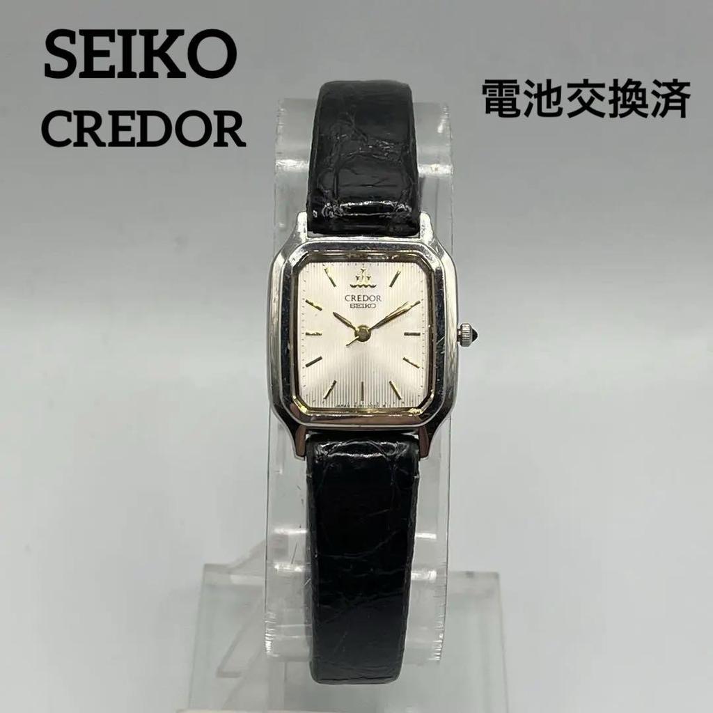 [USED] SEIKO Credor 4J81-5020 Quartz Ladies' Watch with Replaced Battery