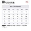 Li Ning Sports Life Collection Sweatshirt Unisex Blue AWDT967-6