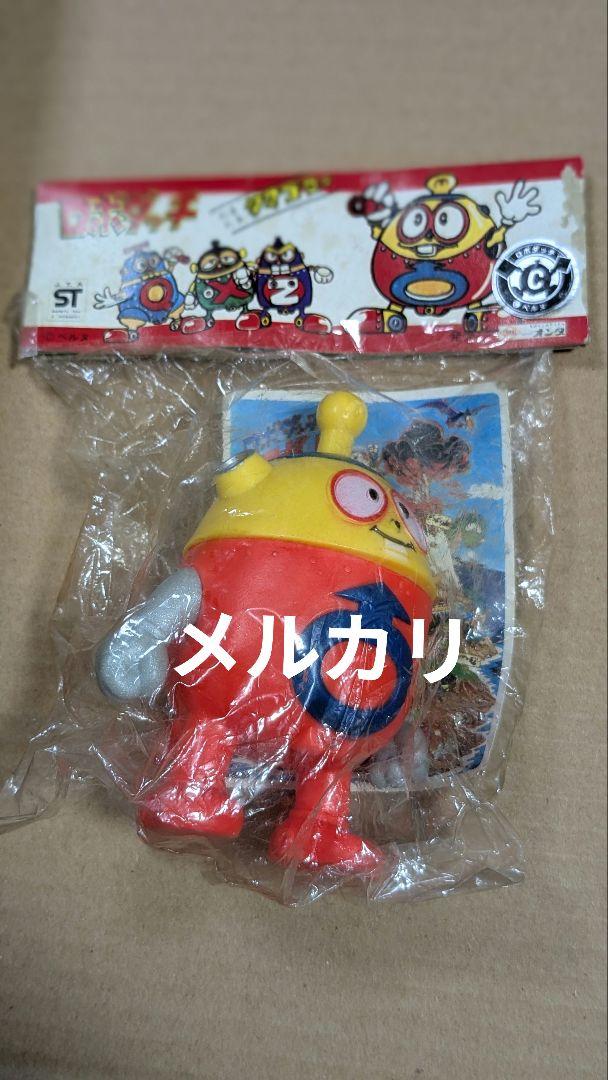 

[USED] RoboDutch Soft Vinyl Tamagoro Onda