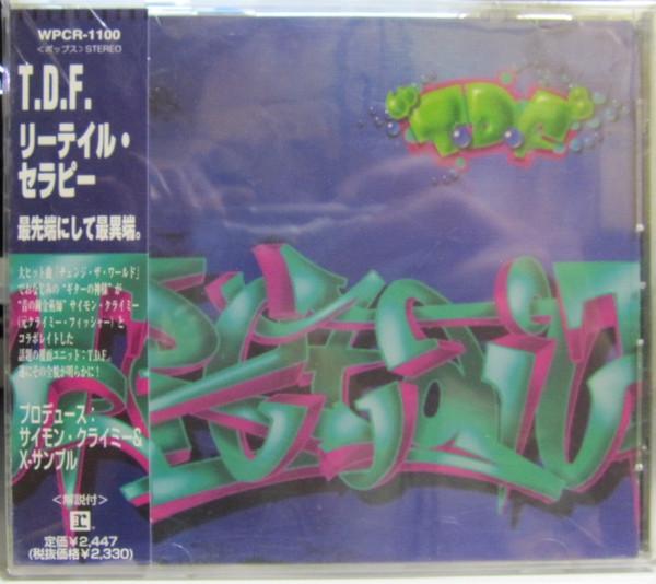 

CD T.D.F - Retail Therapy WPCR1100PROMO REPRISE 1997 US ObiDance & Electronica Used