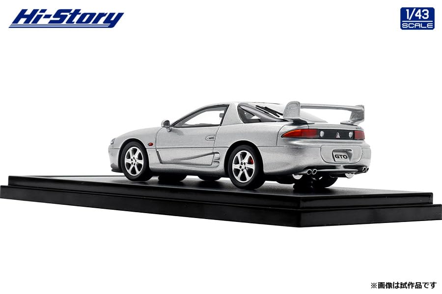 INTERALLIED Hi Story Mitsubishi GTO Twin Turbo Hamilton Silver Finished Model 1/43 (1998)