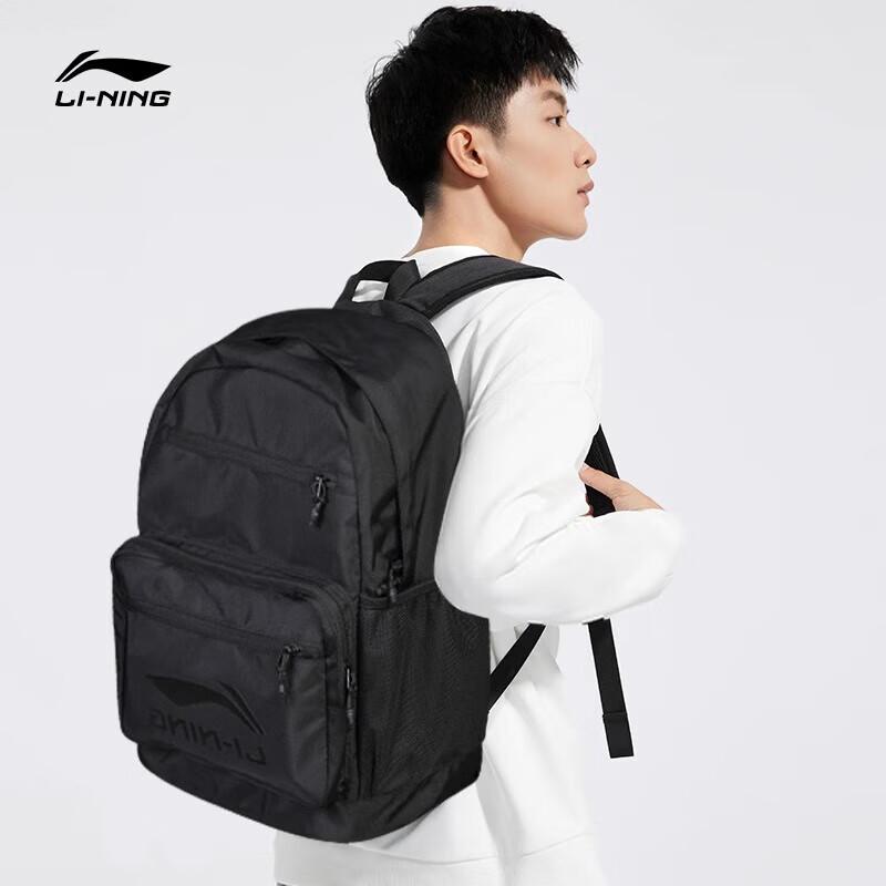 Li-Ning Unisex Large Capacity Backpack
