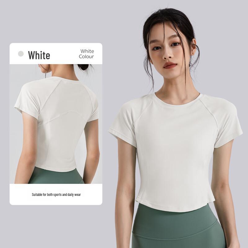 T-shirt de Yoga Manches Courtes à Coupe Ajustée à Séchage Rapide pour Femme