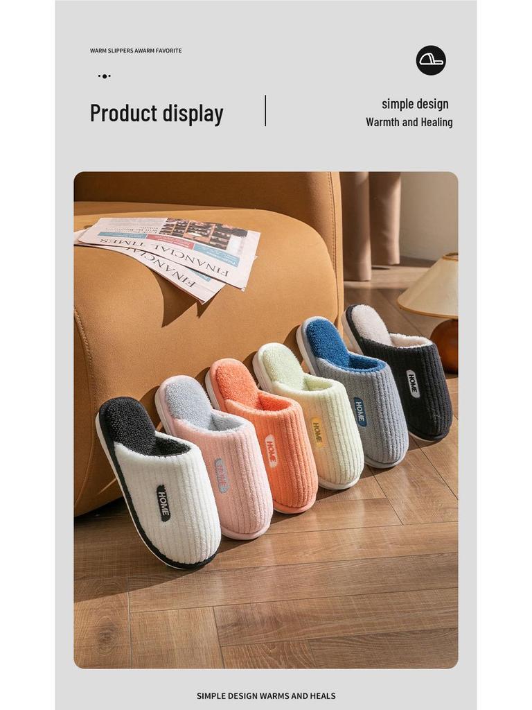 Damen Winter 2023 Flauschige Rutschfeste Baumwoll-Hausschuhe