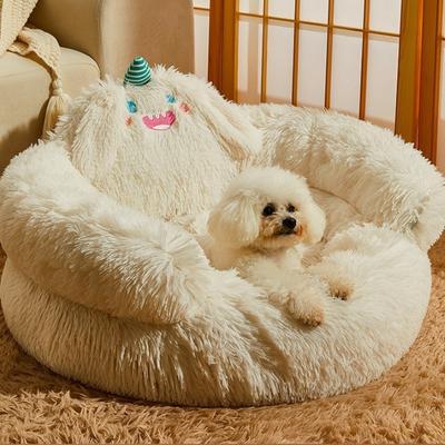 Cama Caliente de Invierno para Perro, Casa para Gatos Auto-Calentable con Relleno Grueso - Acogedora Cama con Capucha para Mascotas Pequeñas y Medianas, Lavable