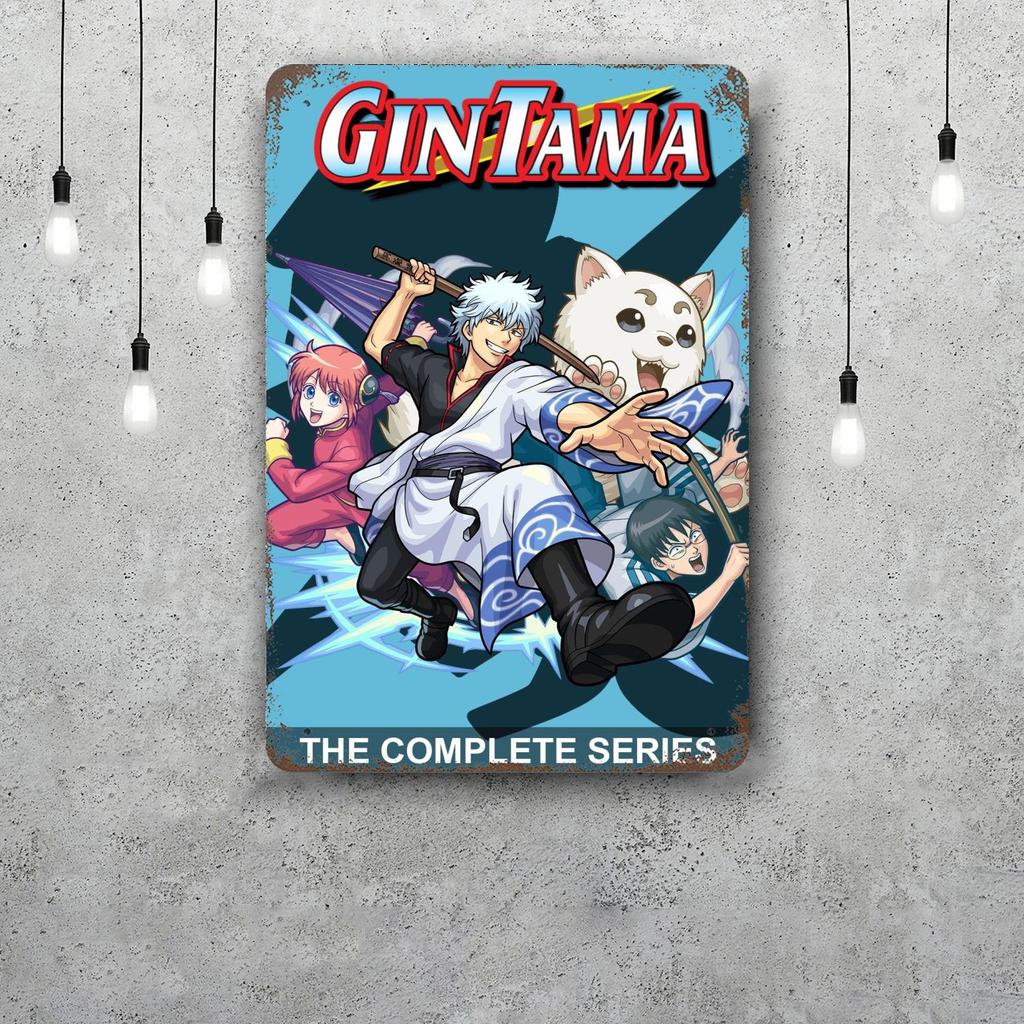 Classic Japanese Anime Art Gintama Funny Bar Metal Sign Retro Plaque Vintage Sign Alcohol Drinker Pub Club Kitchen
