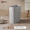 Slim Lidless Kitchen Dustbin