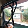 Car Accessibility Safety Handle – Adjustable 51" Reach Disability Support Grip, Tool-Free Easy Install