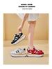 2025 Forrest Gump Women's Casual Sports Shoes: New Autumn Thick Sole, Versatile Colorblock Style for Students