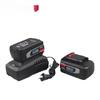 Deli DE231 Cordless Brushless Impact Wrench CN plug (adapter included)