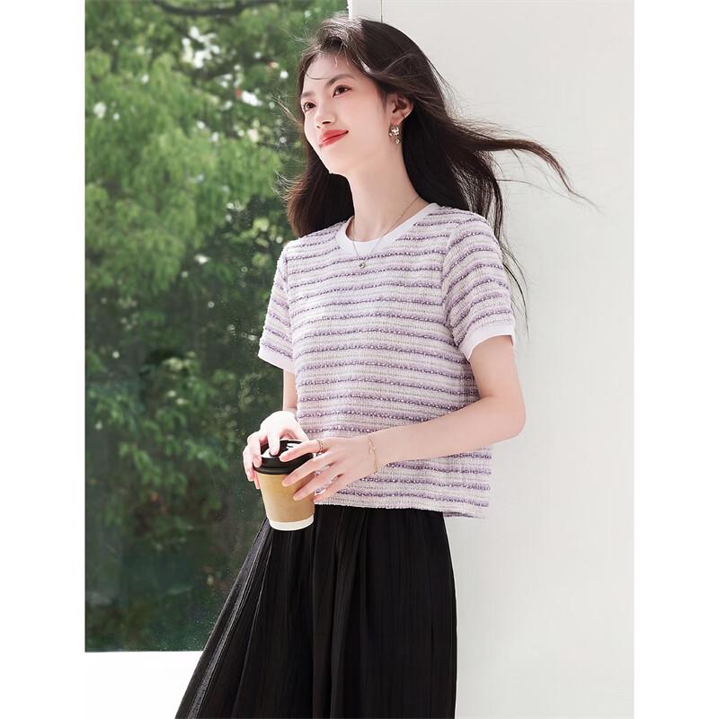 Women's Elegant Striped Knit T-Shirt