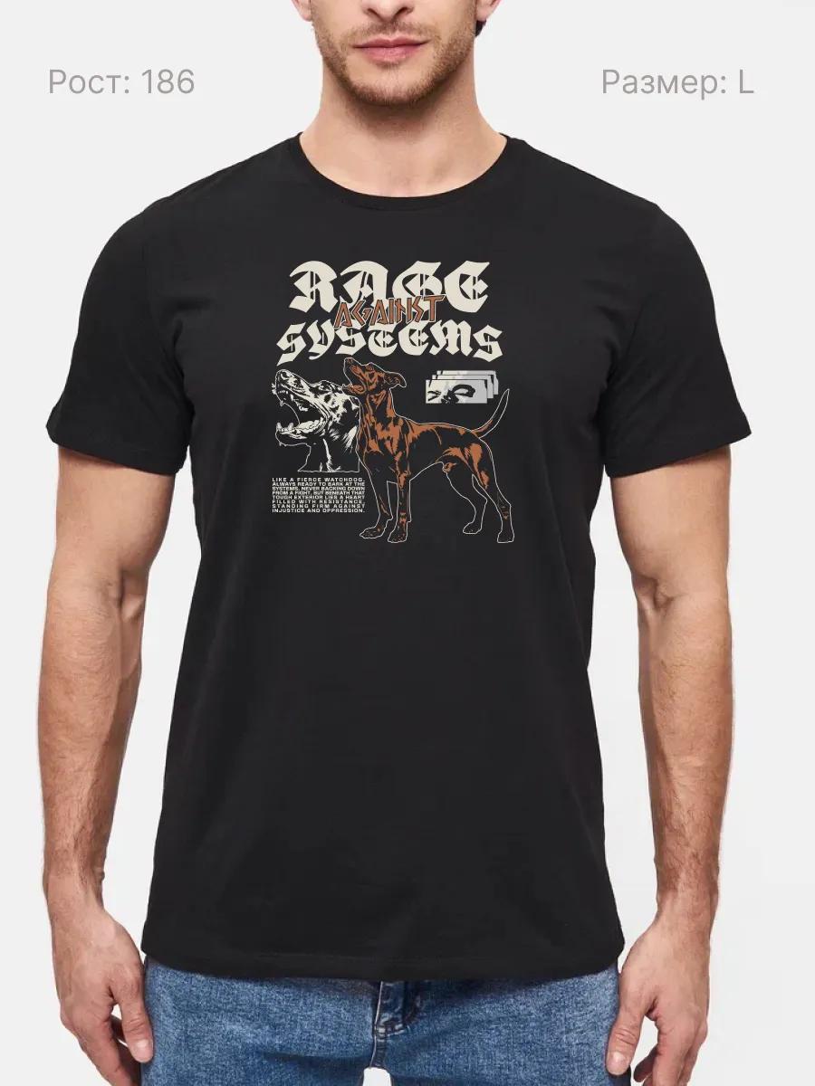 Nightwise symphonic metal band T-shirt XL