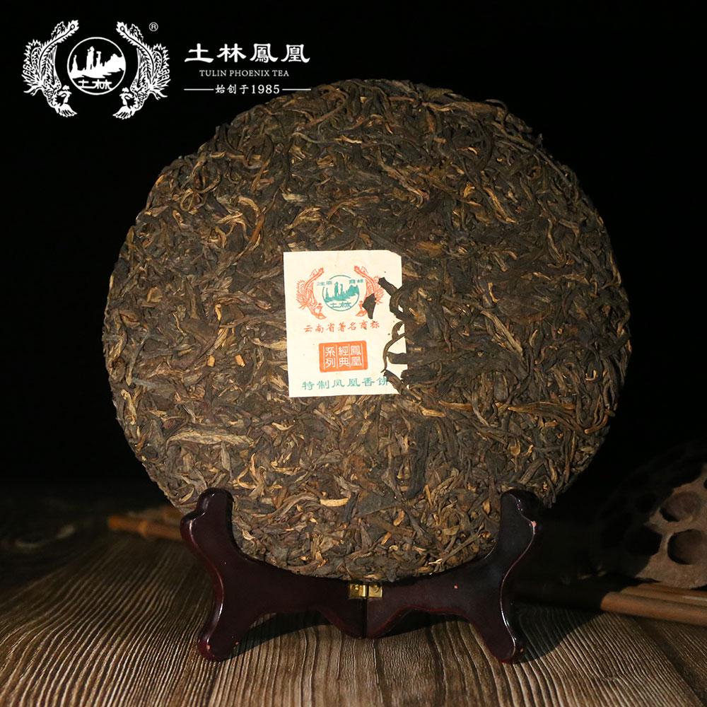 TuLin Phoenix Tè Puer Vecchio 2012 "Speciale Xiang Bing" Tè Shen Puer 380g