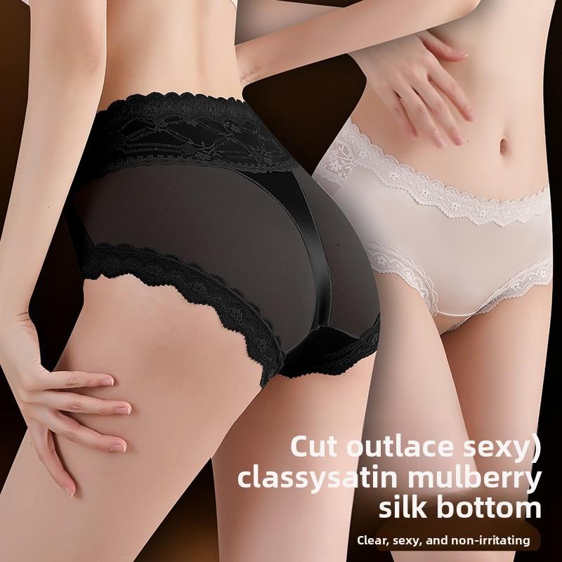 Big Size Lady Spring and Summer New Sexy Lace Without Trace Briefs