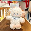Plush Sheep Keychain Cartoon Soft Toy For Kids And Adults Gift