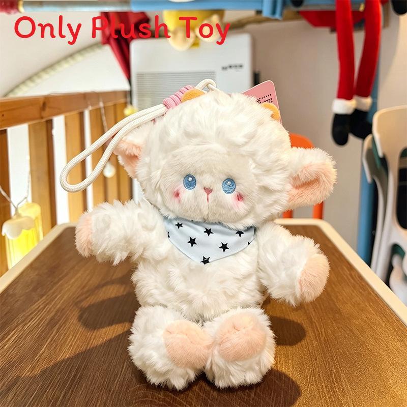 Plush Sheep Keychain Cartoon Soft Toy For Kids And Adults Gift