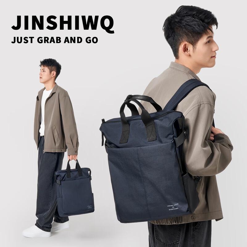 

JINSHIWQ 16-inch Lightweight Laptop Backpack