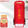 Yigongda Padded Wheeled Fire Extinguisher Cover