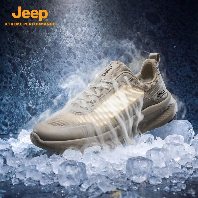 JEEP Men s Outdoor Hiking & Casual Shoes 39
