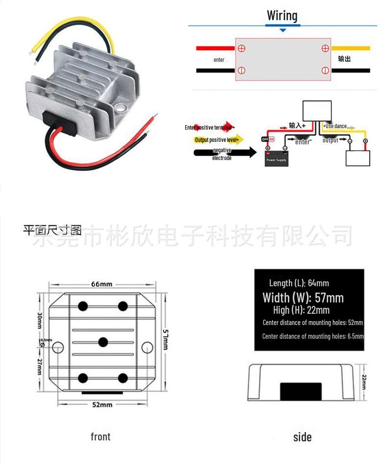 6V 5A DC Power Converter, 12V/24V to 6V 10A, 9~36V Input Adjustment