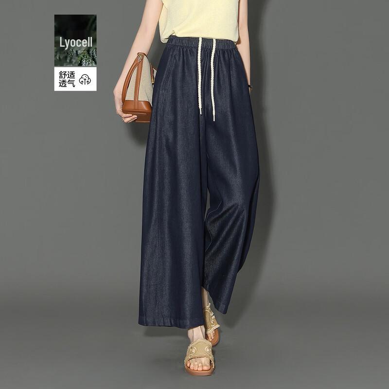 Women s Lyocell Blend Relaxed Cropped Wide-Leg Denim Jeans L