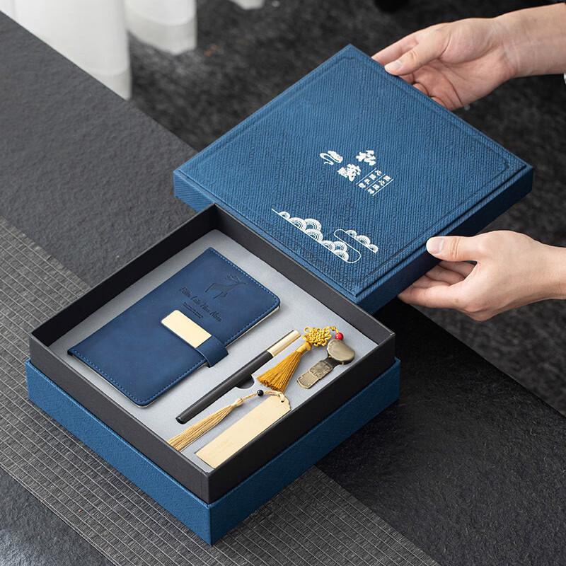 

Chinese National Tide Style Tea Ceremony Gift Set