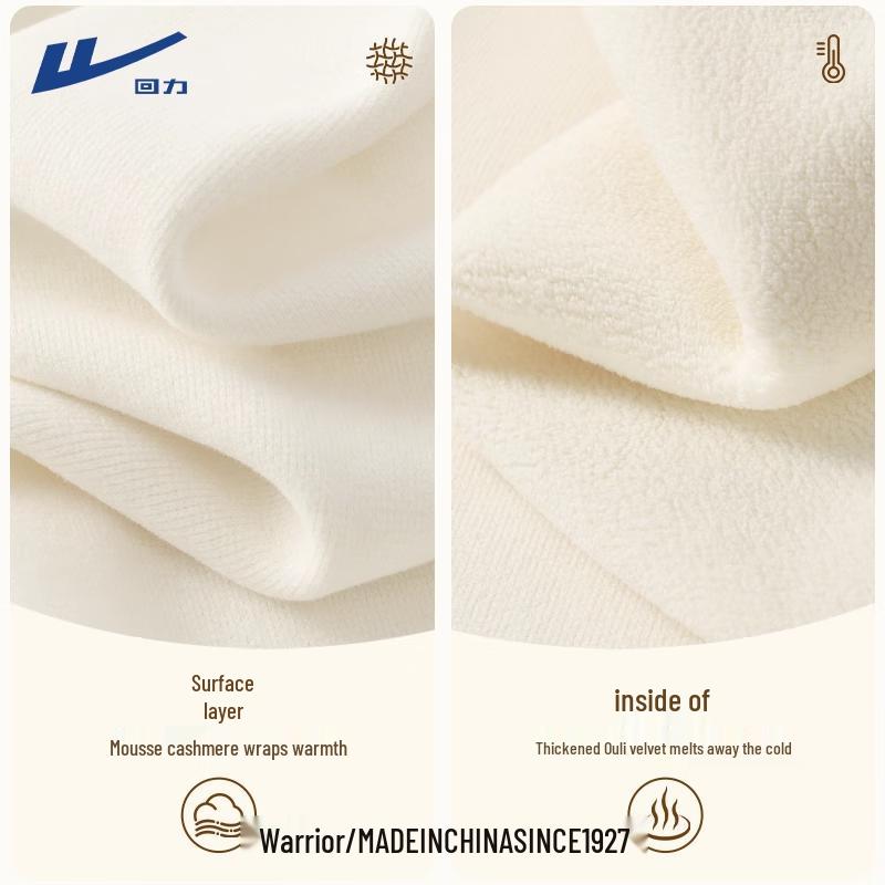 Huili Women's High-Waist Fleece-Lined Wide-Leg Sweatpants