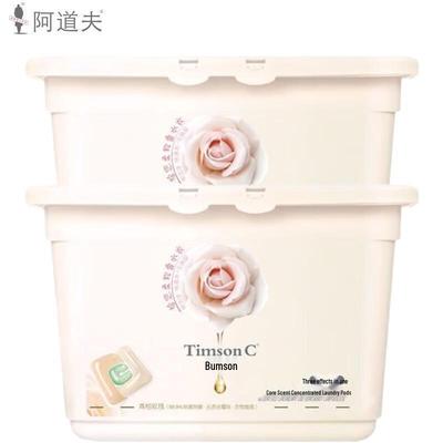 ADOLPH Timson Green Grapefruit Rose Concentrated Laundry Pods