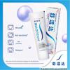 Sensodyne Whitening Toothpaste