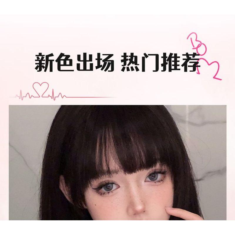 PUCO - Matte Lip Mud - 3 Colors