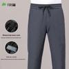 ShanShan Men's 90% Duck Down Thermal Straight-Leg Trousers