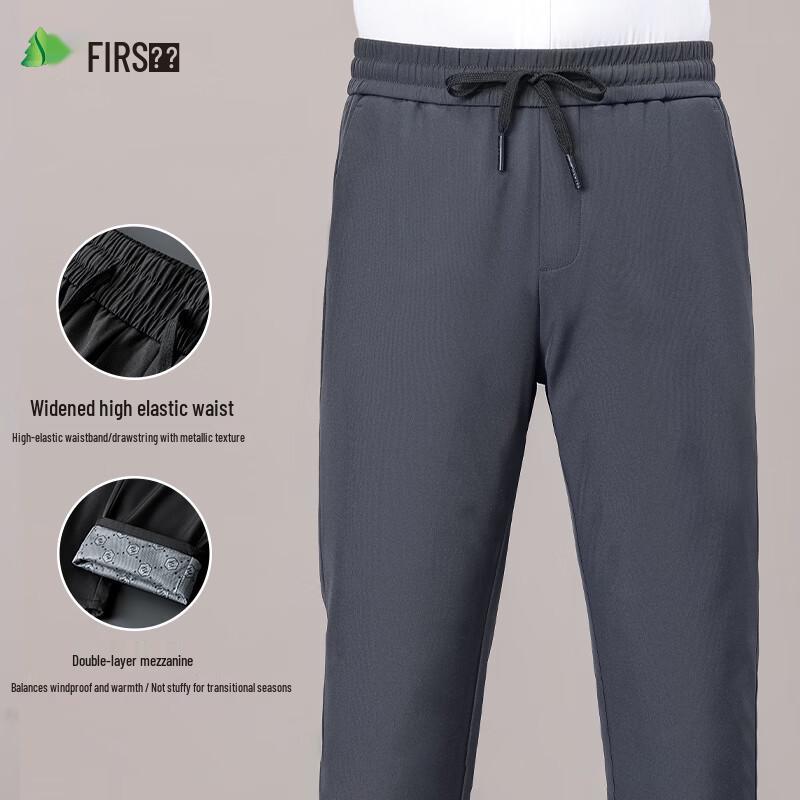 ShanShan Men's 90% Duck Down Thermal Straight-Leg Trousers