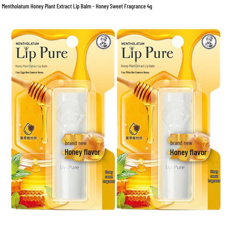 Mentholatum Honey Plant Extract Lip Balm