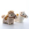 Cute  Year Plush Keychain Pendant Doll Pendant Miniature Horse Figurine