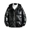 Men's 2026 Winter Trendy Thickened Cotton Jacket - Plus Velvet, Shiny, Short Outerwear, Plus Size