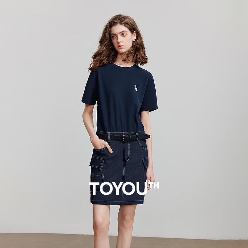 

Chuyu Retro Patchwork Denim Mini Dress M