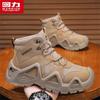 Warrior Men's Outdoor Hiking & Work Boots