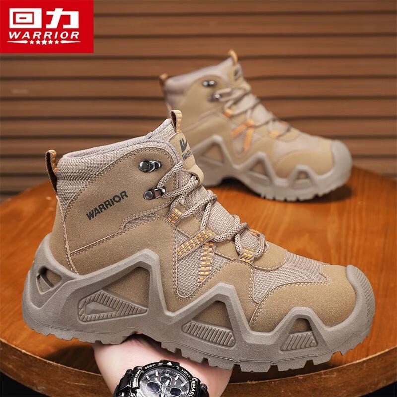 Warrior Men's Outdoor Hiking & Work Boots
