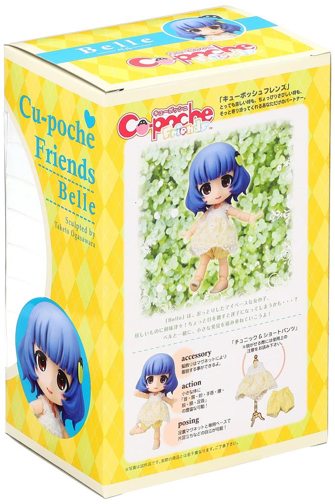Kotobukiya Friends Belle PVC painted movable figure Q-poche -Belle- Non-scale