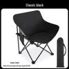 OIMG Director Beach Camping Chair Set