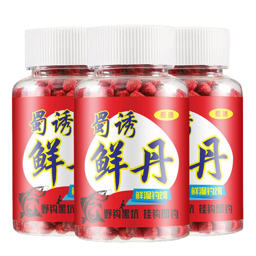 1/2/3/4 Flaconi Esca Profumata da Pesca Particella Aroma a Lunga Durata Carpa Persico Amo da Pesca Palla Esca Universale Accessori da Pesca Acqua Dolce Acqua Salata