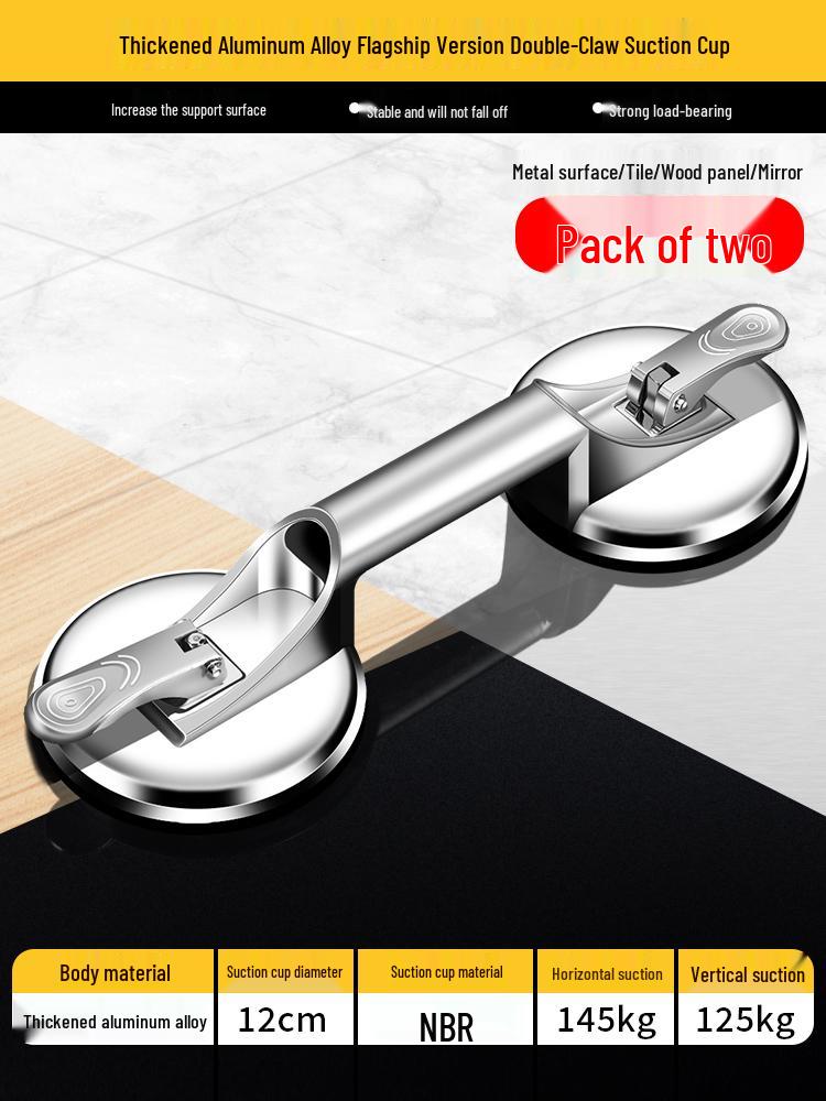 Heavy-Duty Glass Suction Cup Handle for Tiling, Floor, and Fish Tank Moving