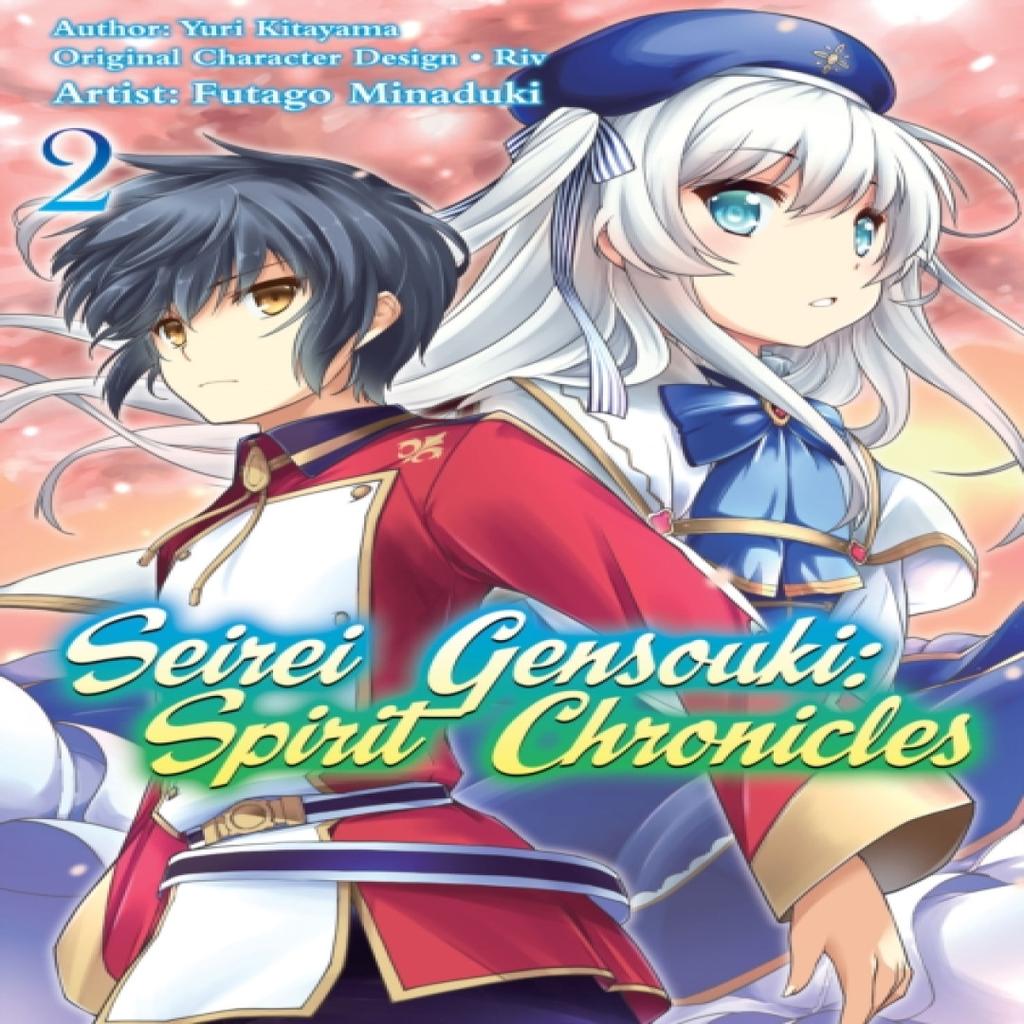 Seirei Gensouki Spirit Chronicles Manga Volume 2 by Yuri Shibamura Paperback Book 9781718353459