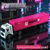 Children's 1:64 Alloy Transport and Refrigerated Truck Toy Model